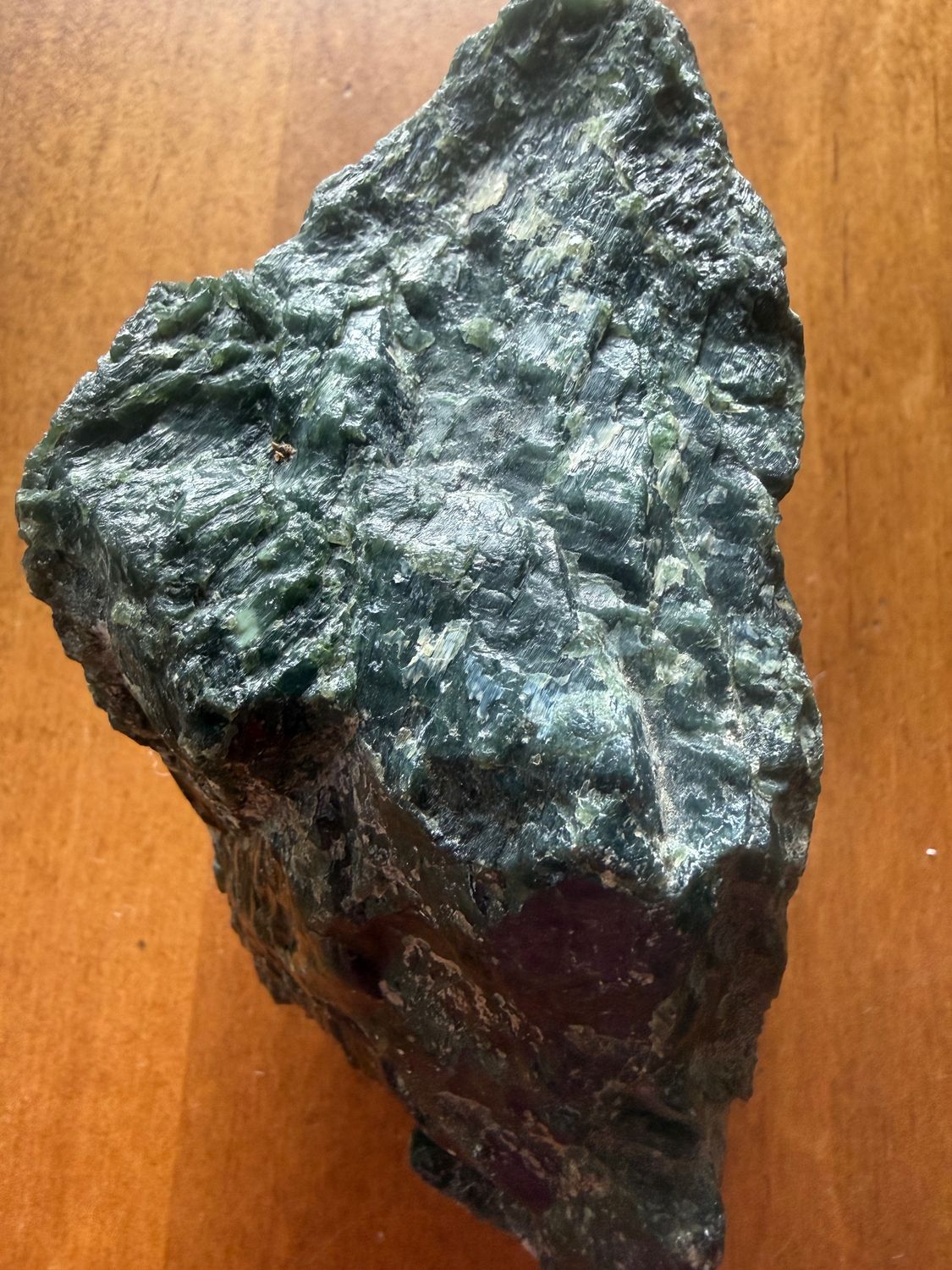 Serpentine