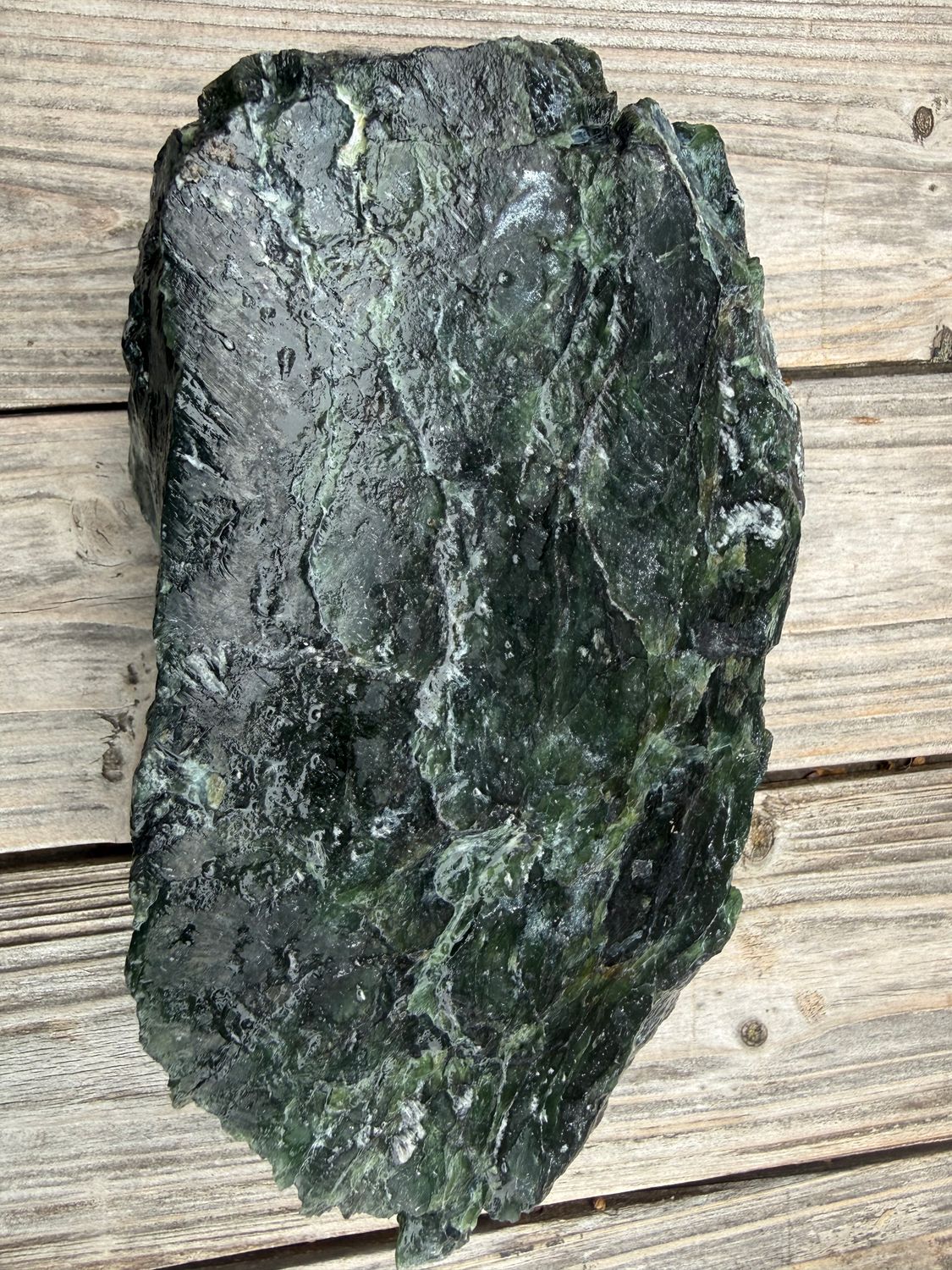 Serpentine