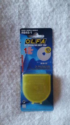 Olfa 45 mm skjæreblad/knivblader/skjærehjul