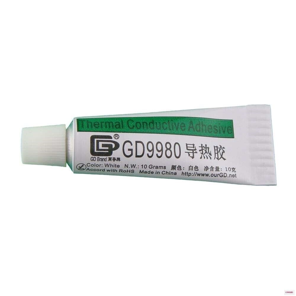 Термопаста GD9980