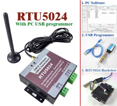 Блок GSM для управления приводом через телефон (RTU5024) 2018