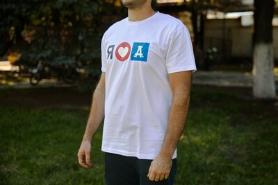 Мужская футболка «я люблю Кубаньжелдормаш»