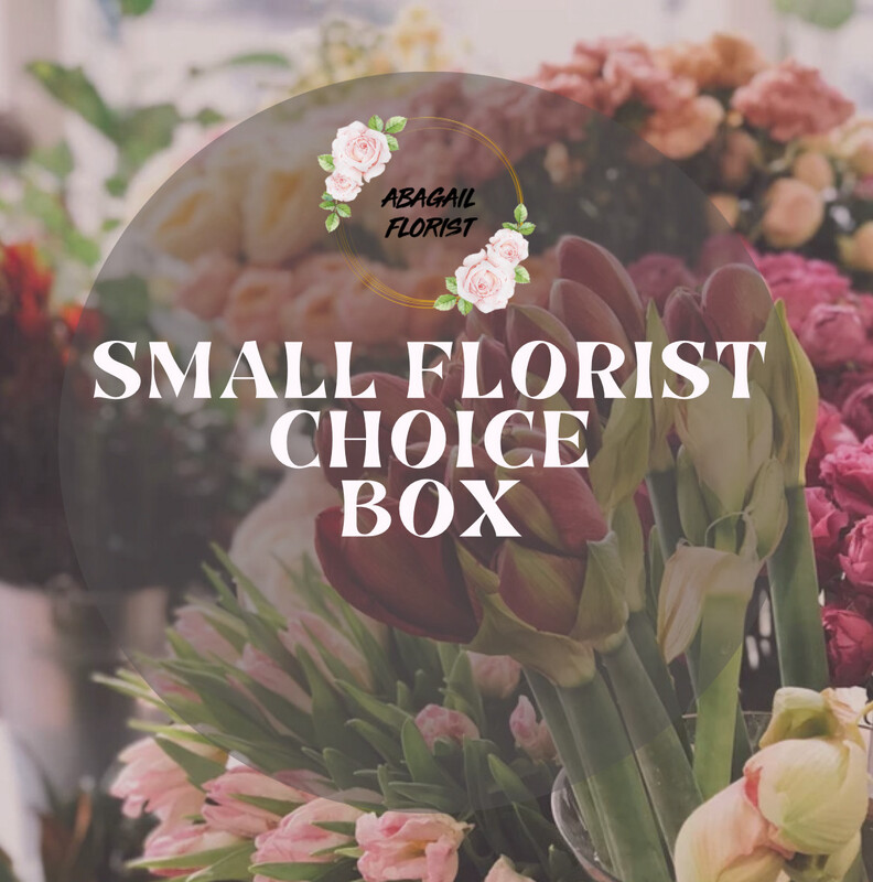 SMALL FLORIST CHOICE BOX
