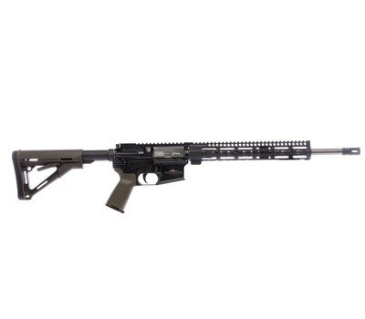 AR-15 Rifles