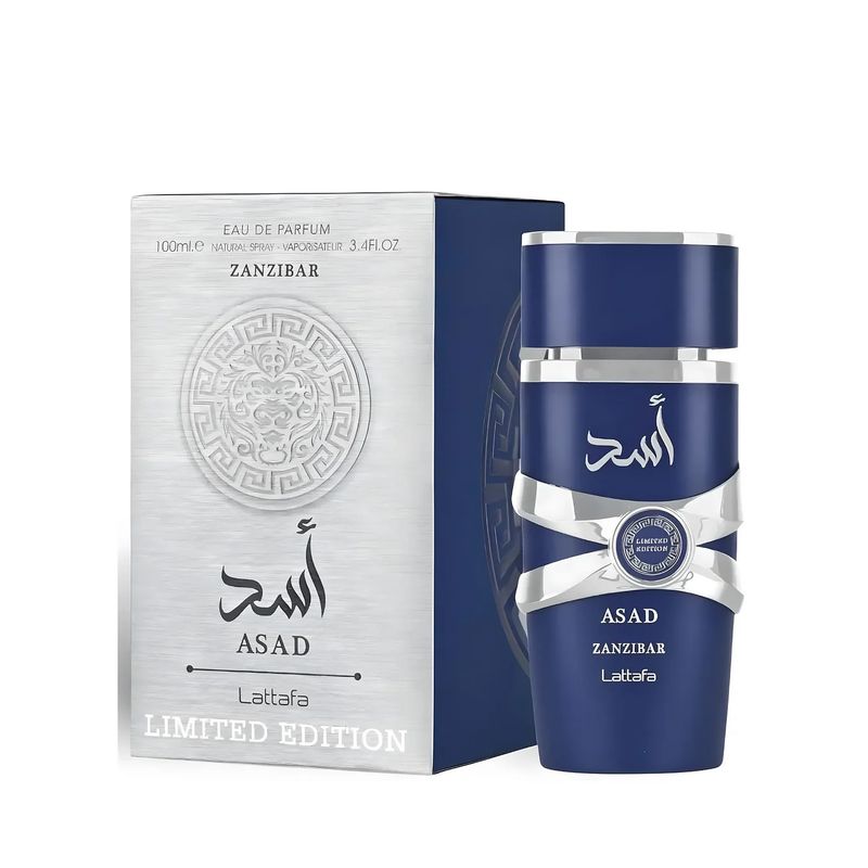 Asad Zanzibar Blue Limited Edition