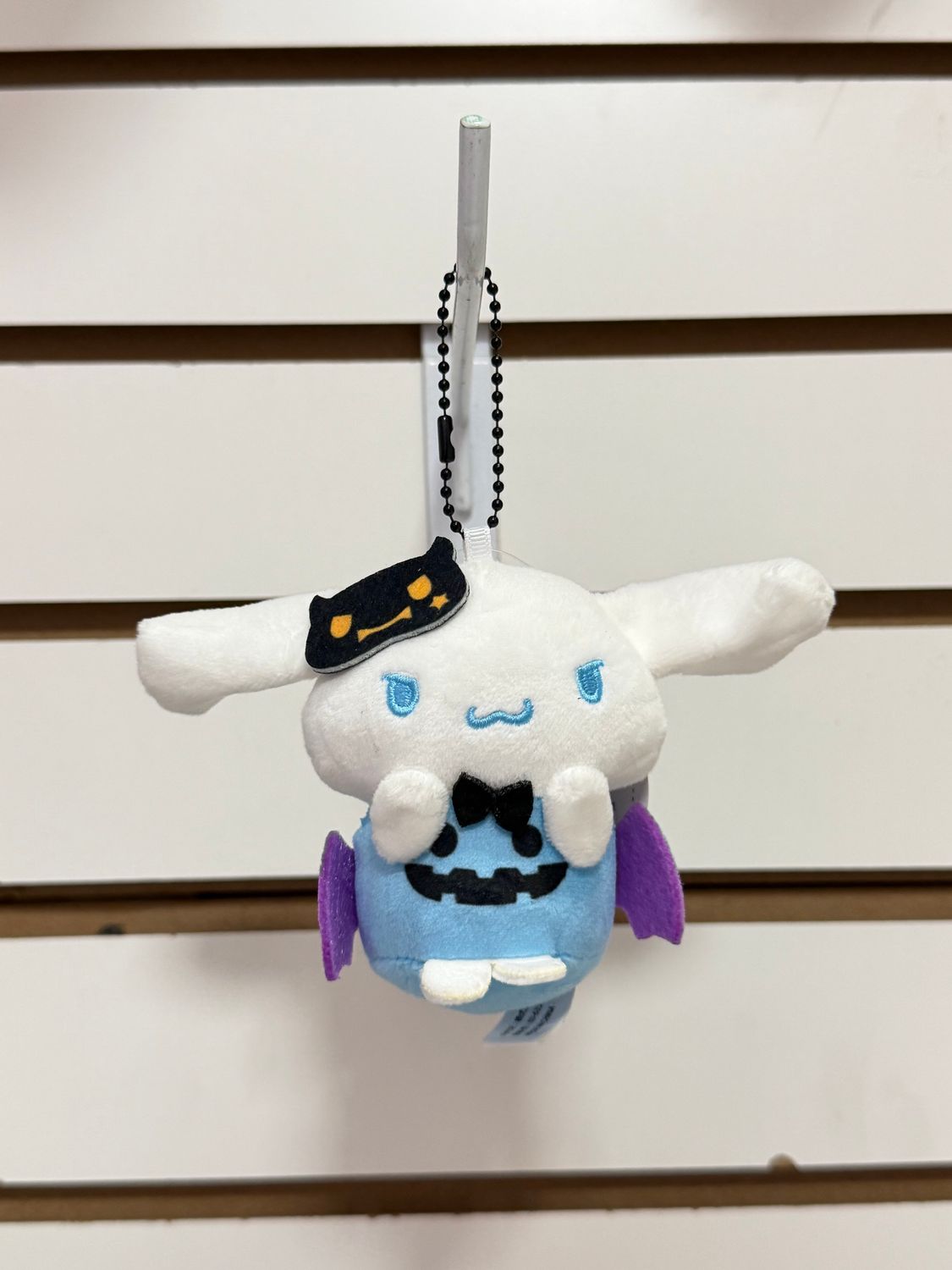 Sanrio Plushie Keychain