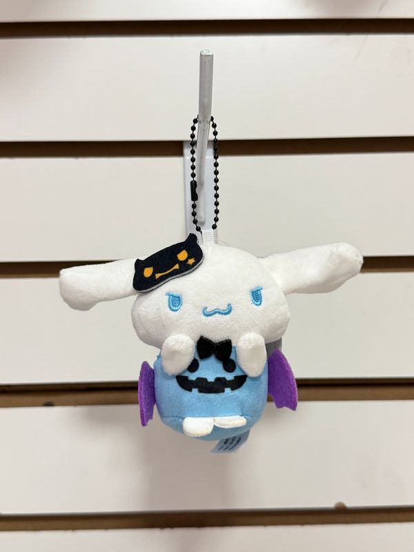 Sanrio Plushie Keychain