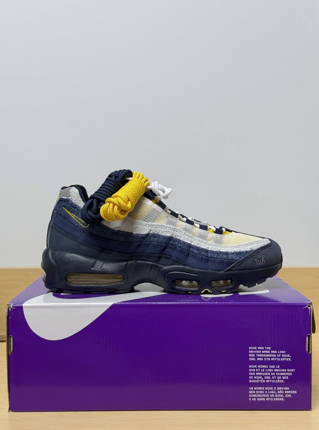 Nike SB Air Max 95 Eric Koston Sz 9.5M