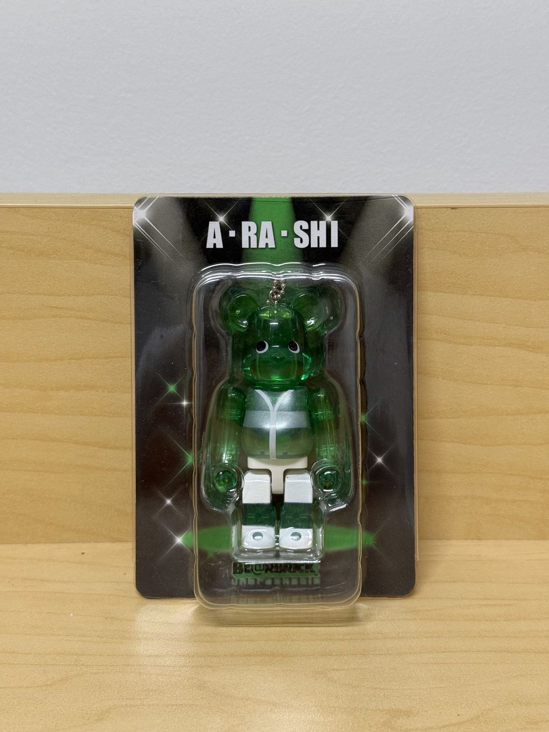 Bearbrick Green A RA SHI