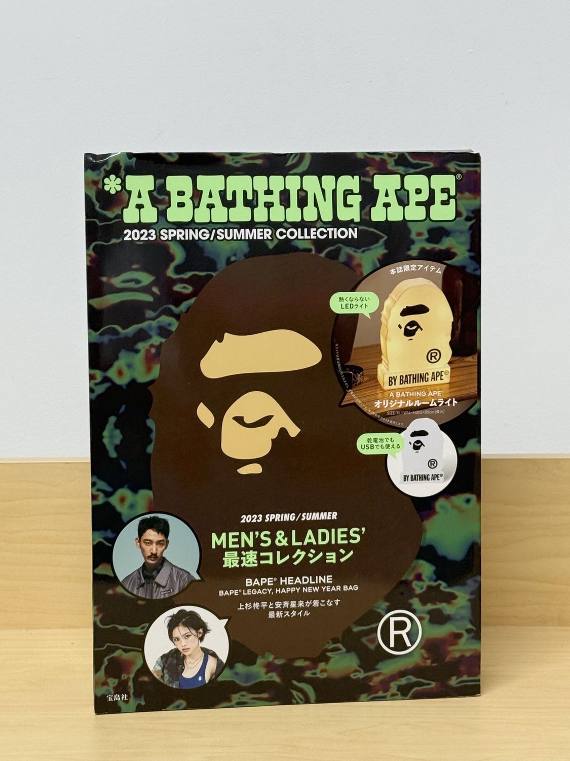Bape Led Light