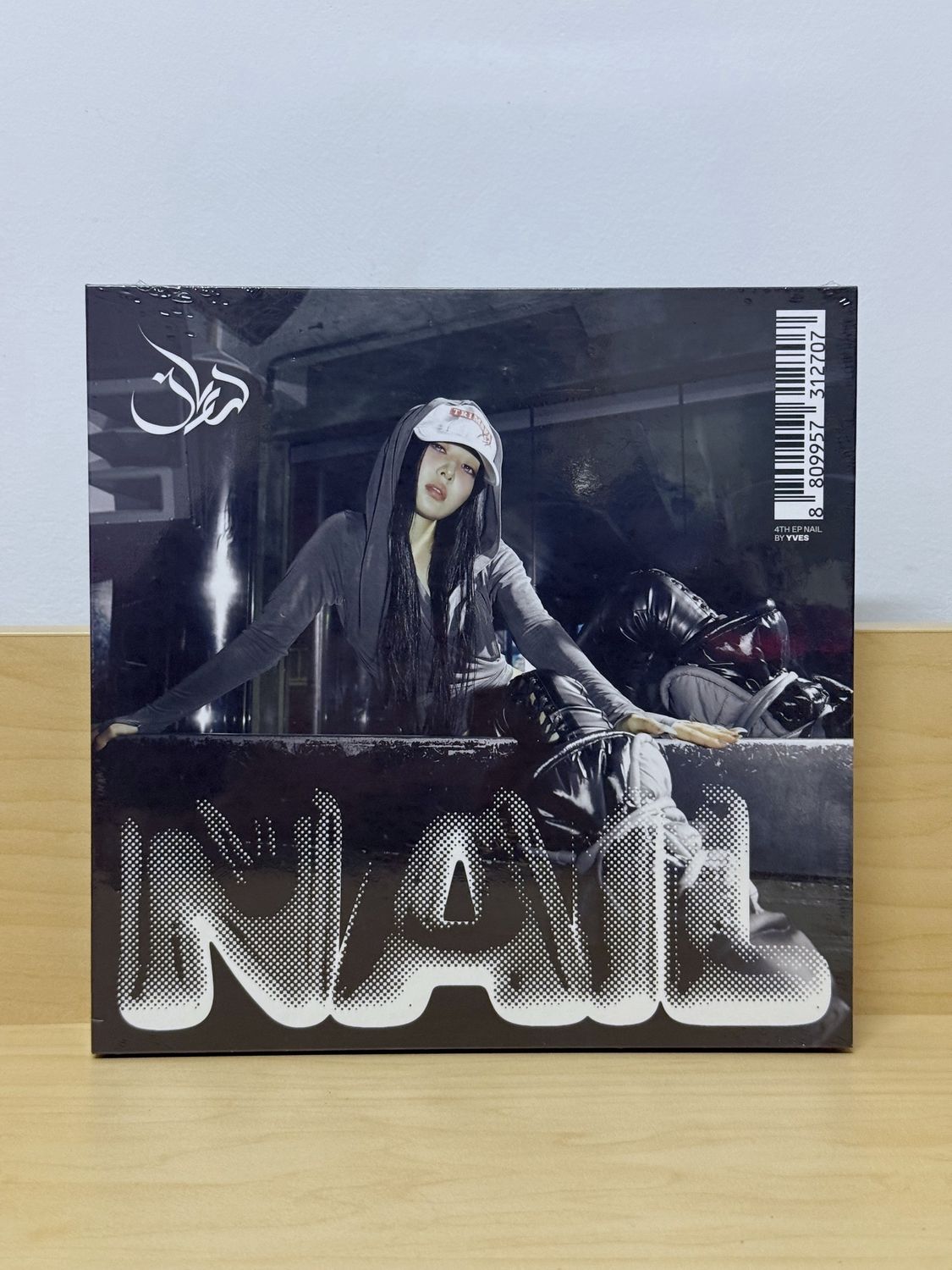 Yves Nail Album (Ver 2)