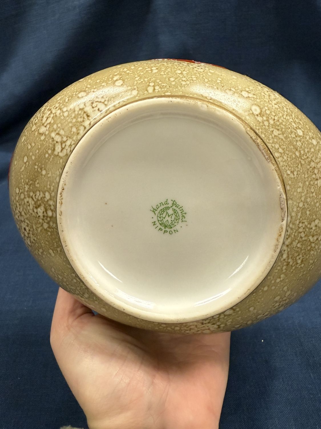 Japanese Nippon Bowl