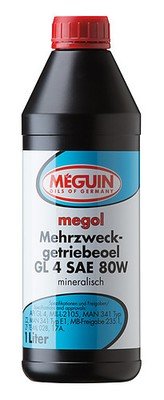 Megol Mehrzweckgetriebeöl GL 4 SAE 80W