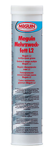 Meguin Mehrzweckfett L2 - 400g