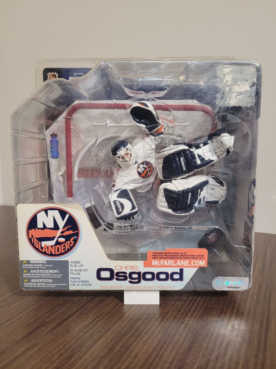 Chris Osgood McFarlane w/ Net