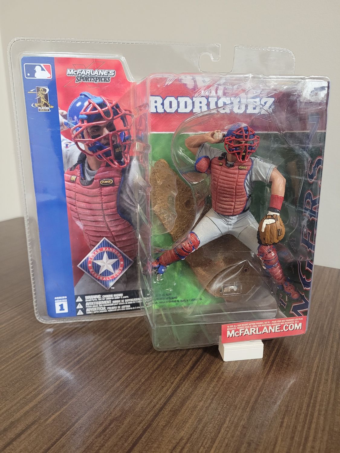 Ivan Rodriguez McFarlane