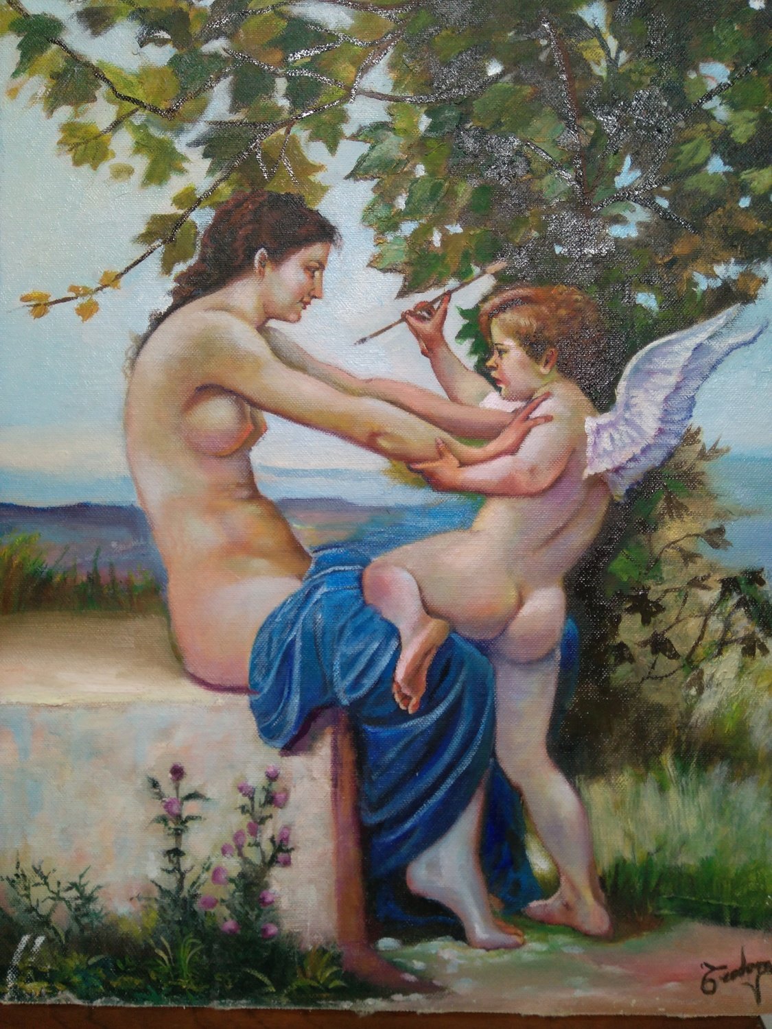Cupido