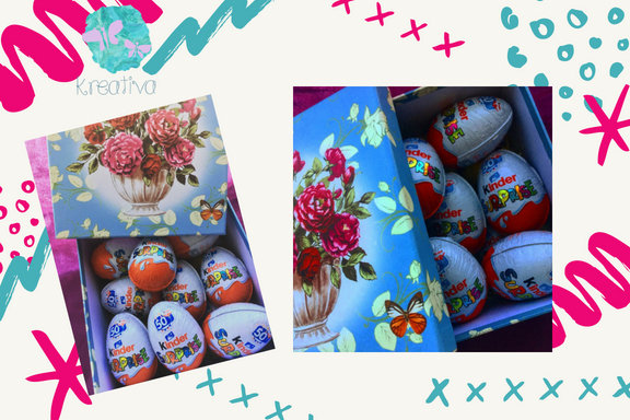 Kinder surprise кутија
