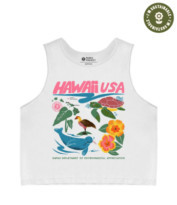 Parks Project National Parks Of Hawaii Organic Tank