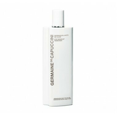 Germaine de Capuccini - Eye Makeup Remover 125ml