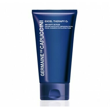Germaine de Capuccini - Facial Cleansing Exfoliating Foam 150ml