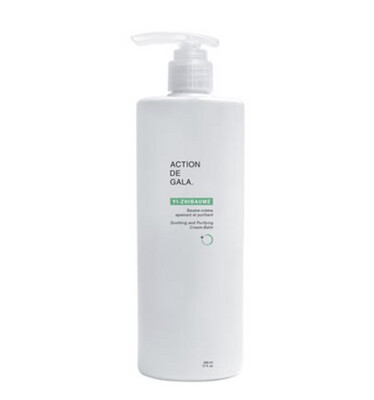 Action de Gala - Yi-zhiBaume Regenerating Creme-Balm 500ml