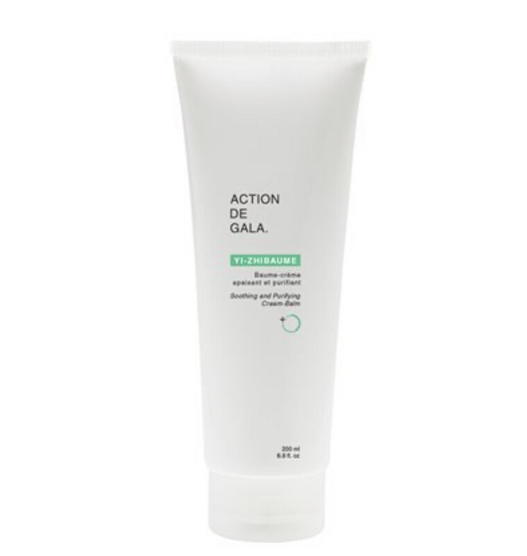 Action de Gala - Yi-zhiBaume Regenerating Creme-Balm 200ml