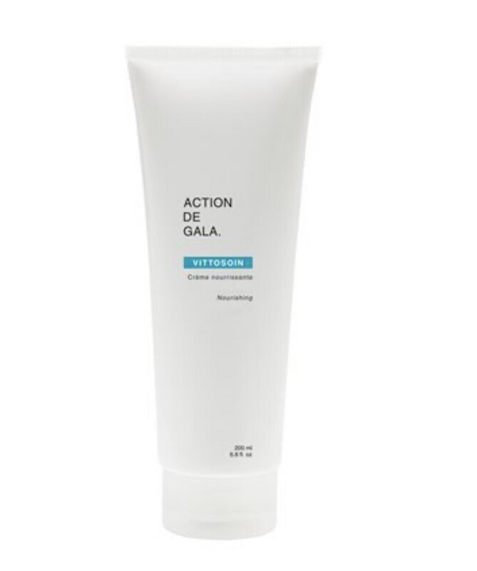 Action de Gala - VittoSoin Nourishing Repair Creme 200ml