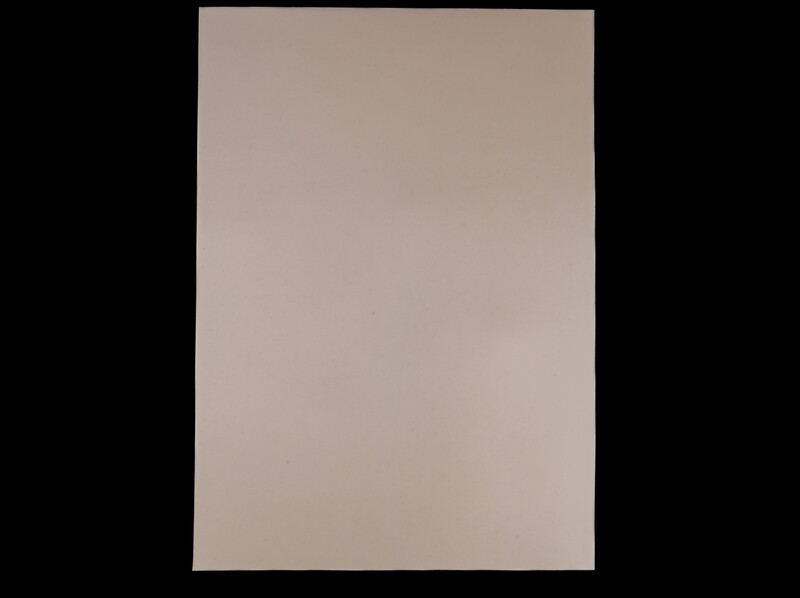 A4 Reelskin sheet  £12.99