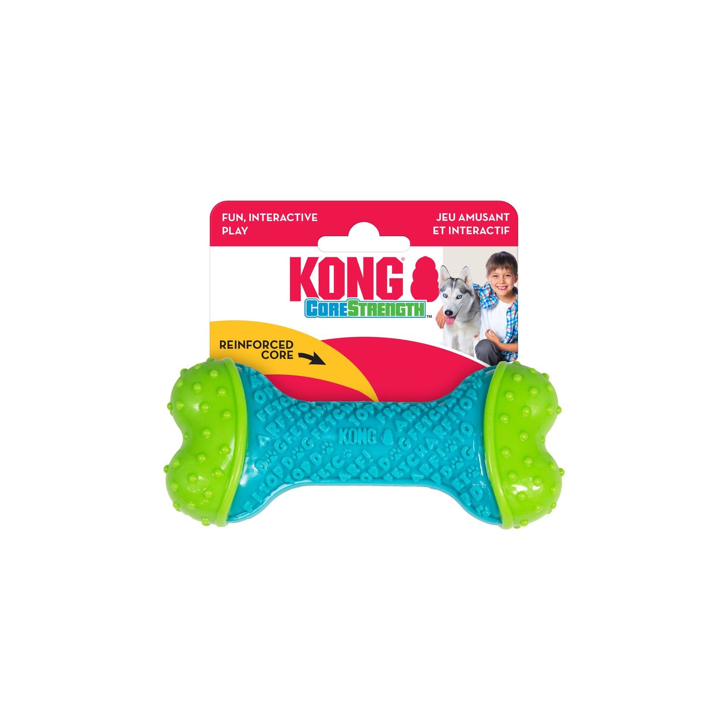 Kong CoreStrength Bone Small/Medium Core Stregth Dog Fetch Chew Toy