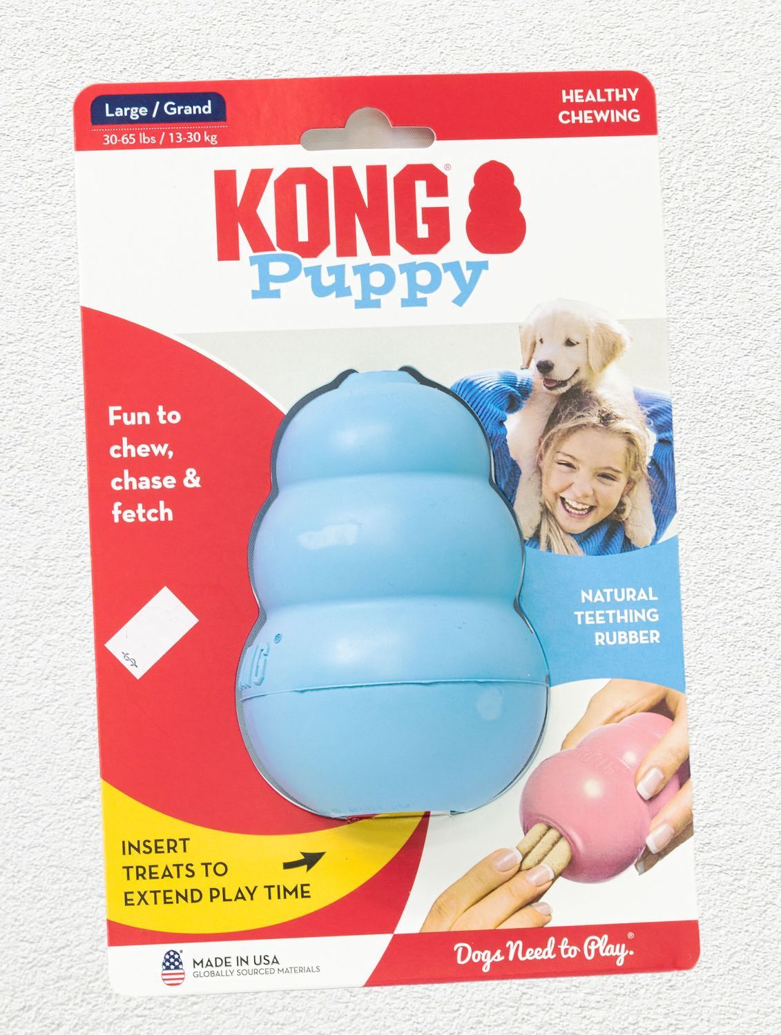 Kong Puppy Toy for Dog teething LG