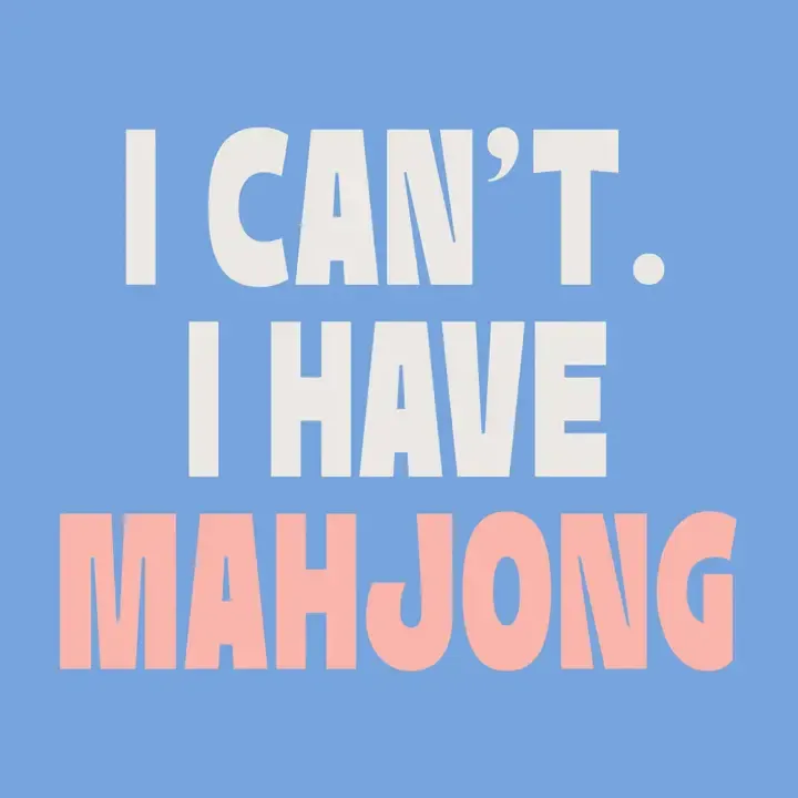 I Have Mahjong Cocktail Napkins