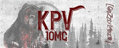 KPV - 10mg