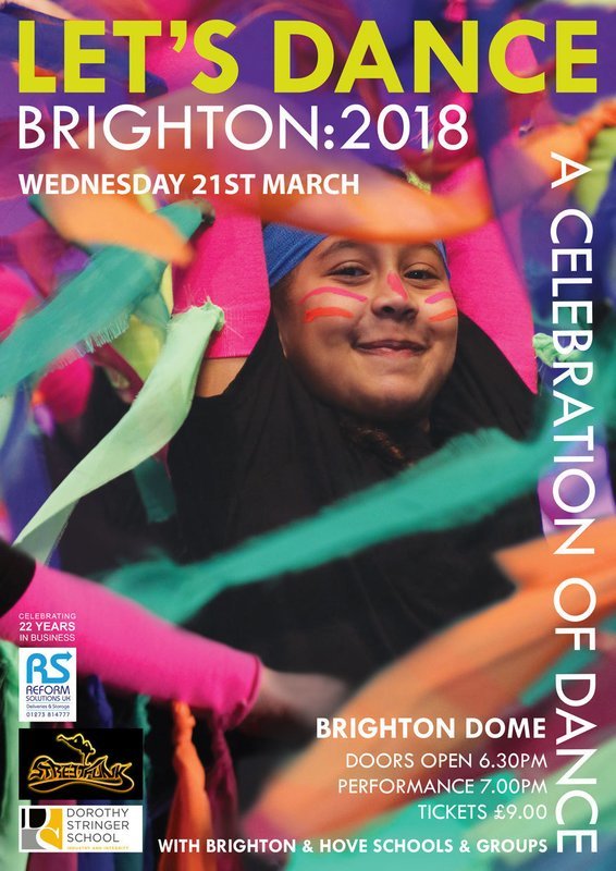 LETS DANCE WEDNESDAY 21st MARCH 2018 DVD (SD)