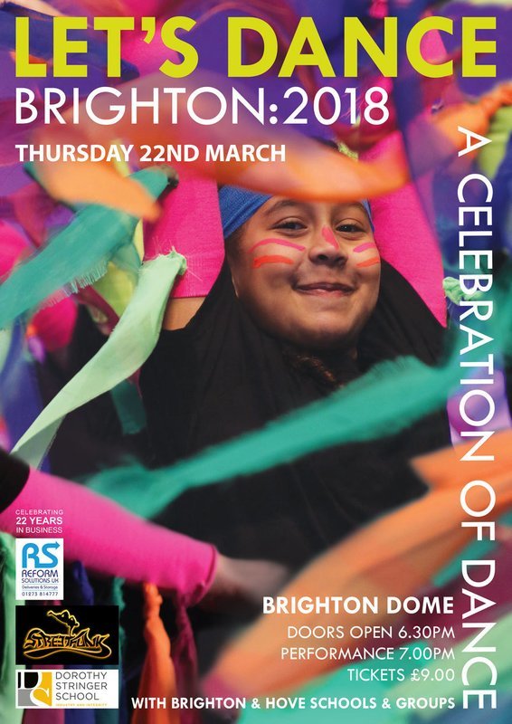 LETS DANCE THURSDAY 22nd MARCH 2018 DVD (SD)