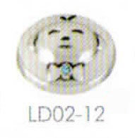 LD0212 BABY BOY