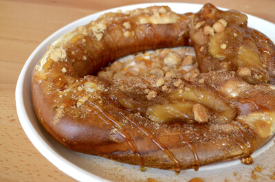 bavarian pretzel bavarian pretzel