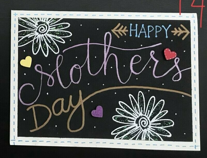 Cards: Mother’s / Father’s Day