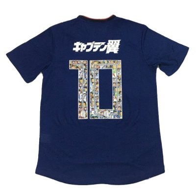 Adidas Japan Official Home Jersey Captain Tsubasa #10 2018 (Authentic Version)