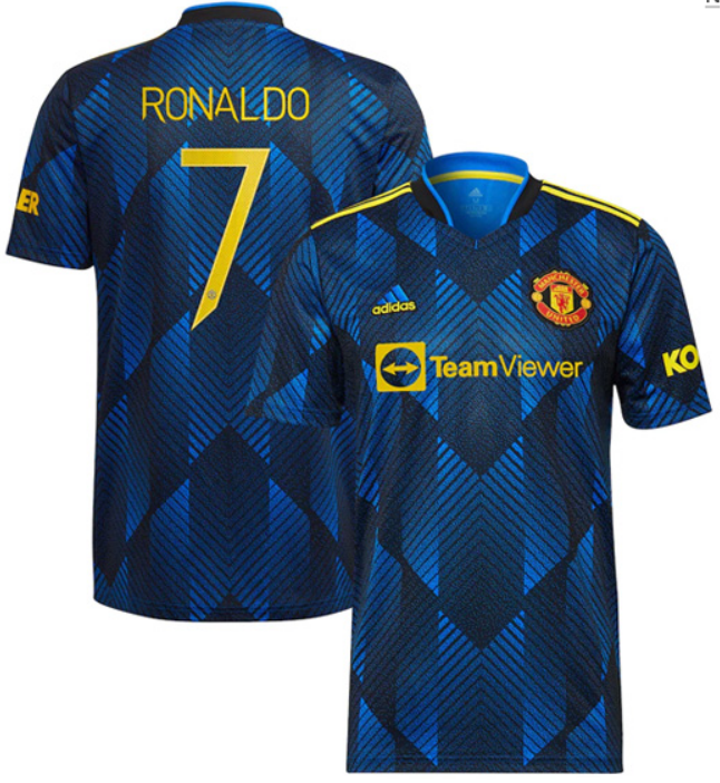 Manchester United Third Cup Print RONALDO #7