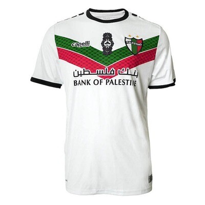 CD Palestino Third Jersey 22/23