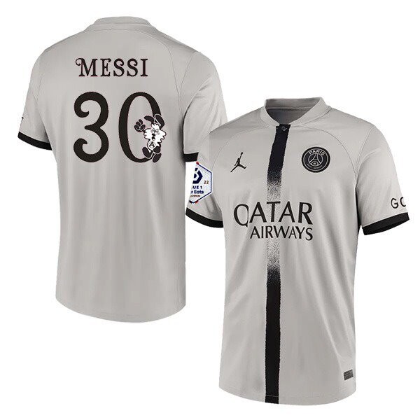 PSG x Limited Edition LV Jersey – Jersey Cartel