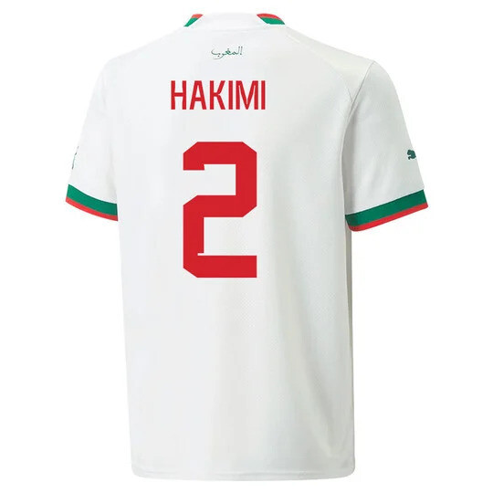 Morocco Achraf Hakimi #2  Away World Cup Soccer Jersey 22/23