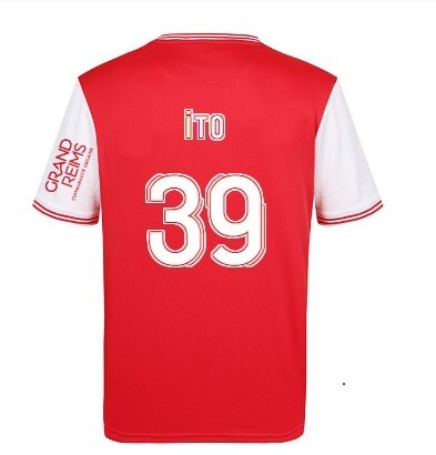 Stade de Reims Ito 39 Home Jersey 2022/23