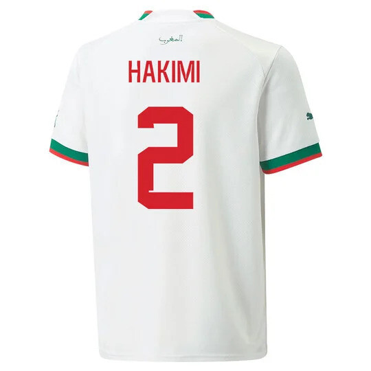 AFCON Morocco Achraf Hakimi #2  Away Soccer Jersey 2024