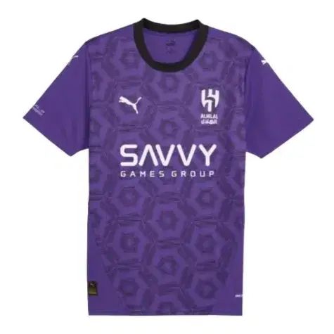  Al Hilal SFC Third Jersey 2024/25