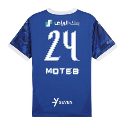 2024-2025 Al Hilal Home Moteb 24 Jersey