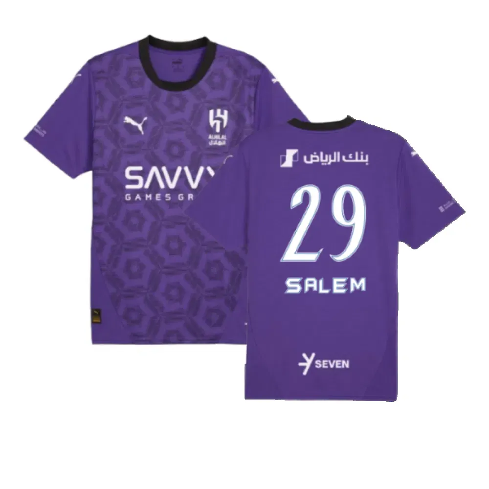 2024-2025 Al Hilal Third Salem 29 Jersey