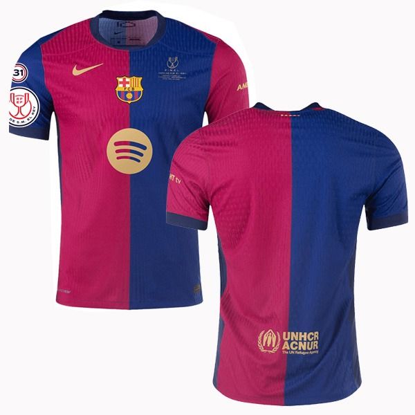 24-25 Barcelona Copa del Rey Final Jersey (Player Version)