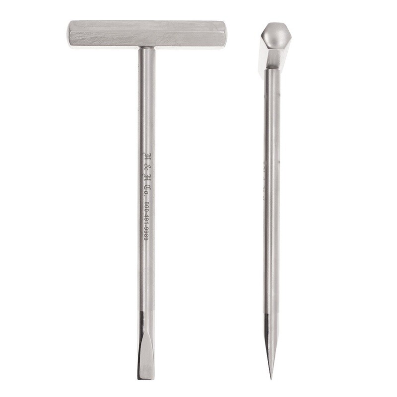 CROWN SPLITTER ON LG T-BAR